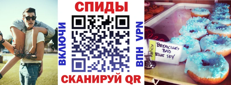 даркнет какой сайт  Гагарин  АМФЕТАМИН VHQ  купить наркотик 