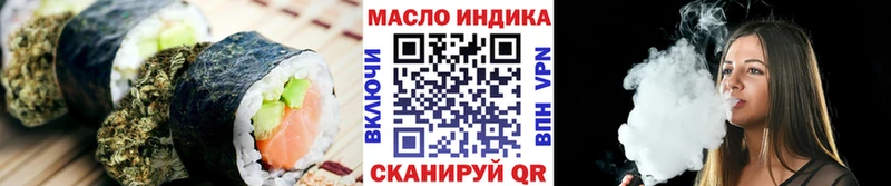 Cannafood конопля  Гагарин 
