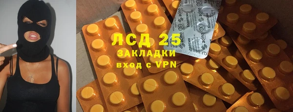 метадон Пересвет