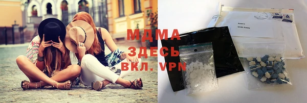 не бодяженный Пестово