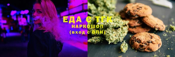 метадон Пересвет