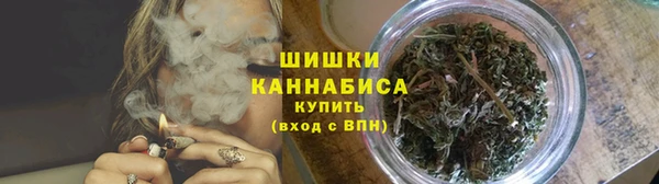 спайс Абаза